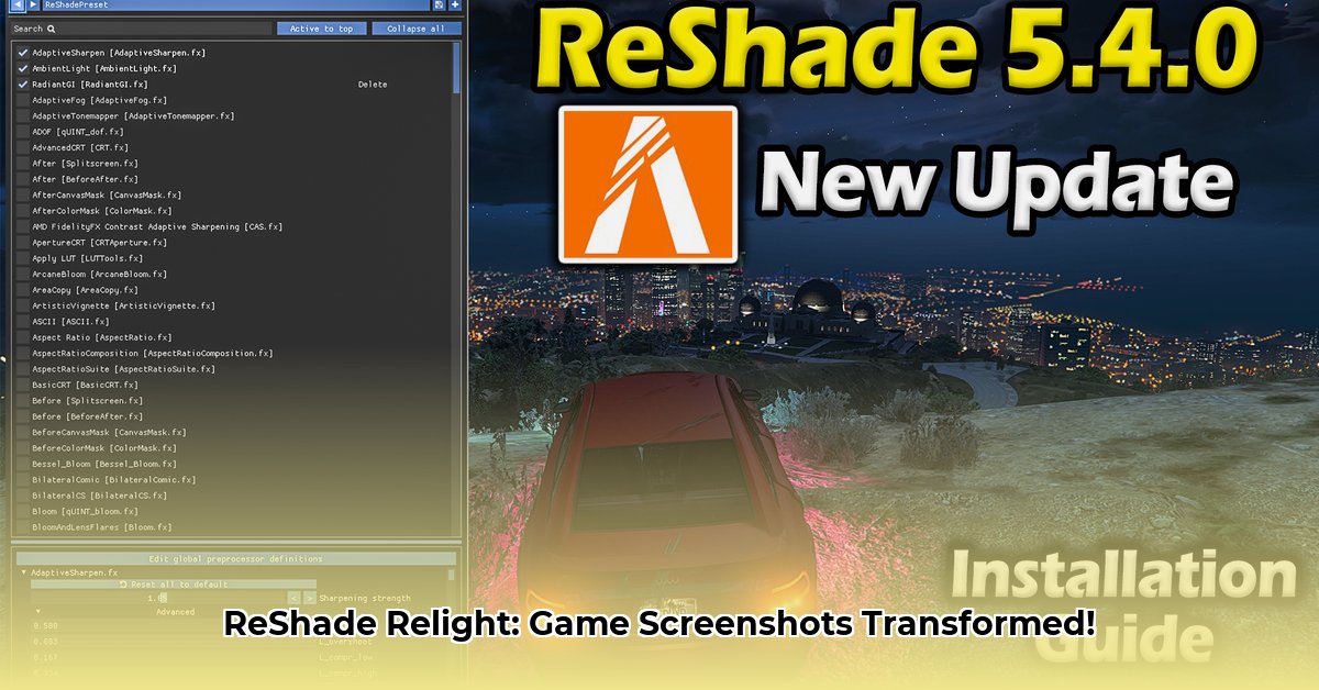 reshade-relight-free-download